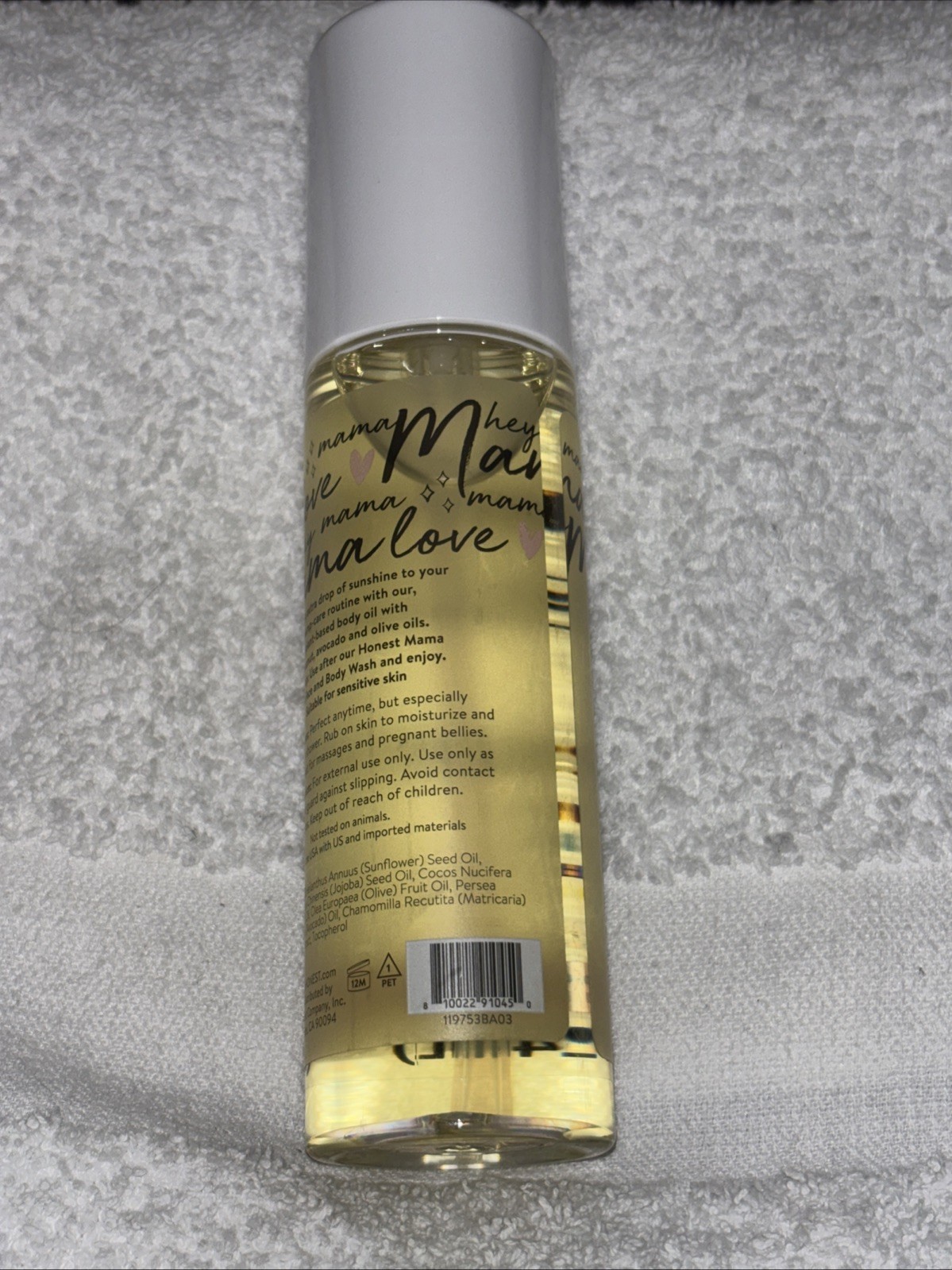 Honest Glow On Body Oil, Unscented, 4.2 fl oz (124 ml) NEW