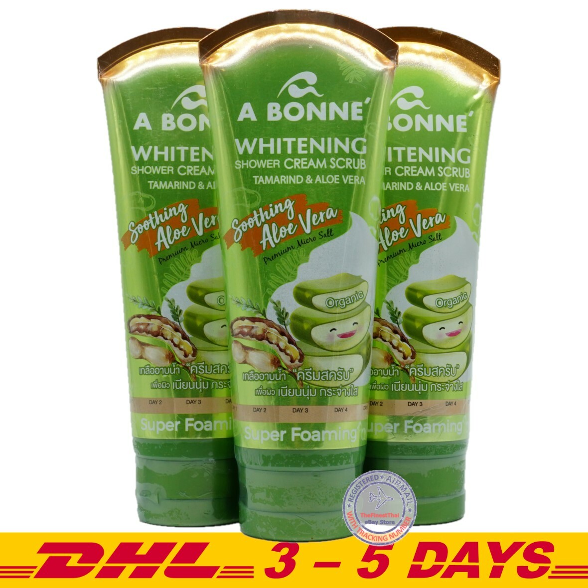 A BONNE’ Whitening Shower Cream Scrub Tamarind and Aloe Vera 350g x 3