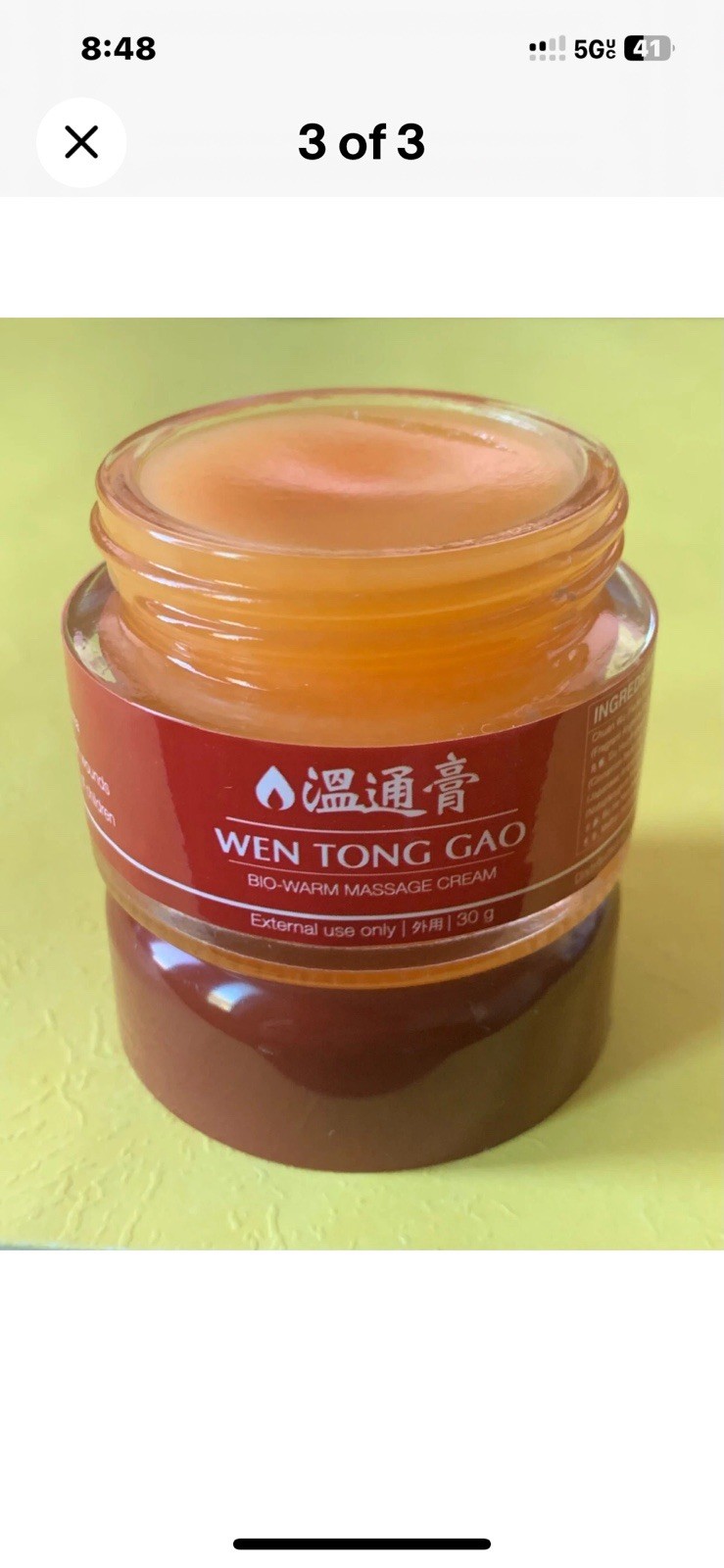 WEN TONG GAO Bio-Warm Massage Cream Warming Effect Menthol Scent 30 g