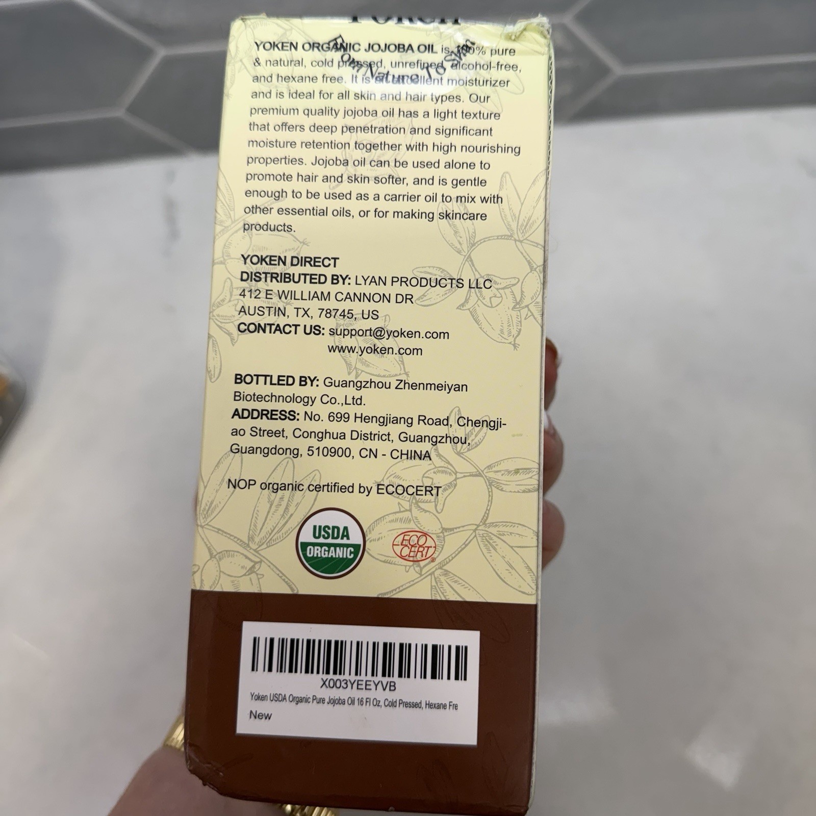 100% Pure Jojoba Oil 16 fl oz USDA Organic Cold Pressed Hair Skin Body