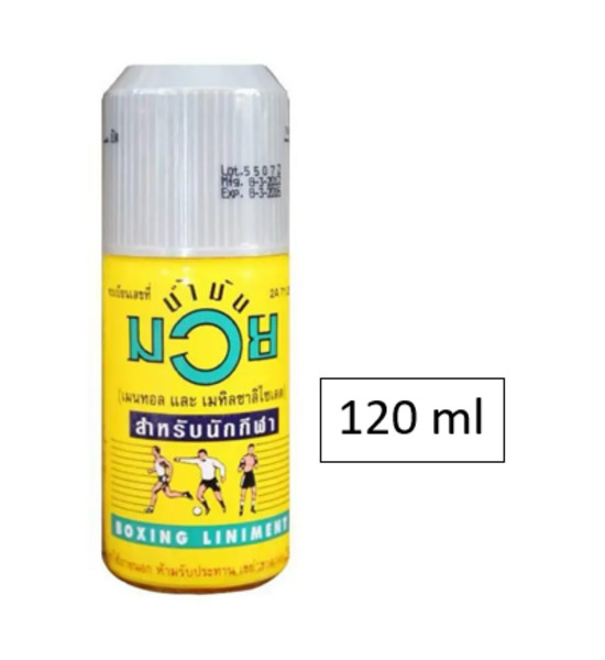 Namman Muay Thai Boxing Liniment Sport Athlete Massage Oil