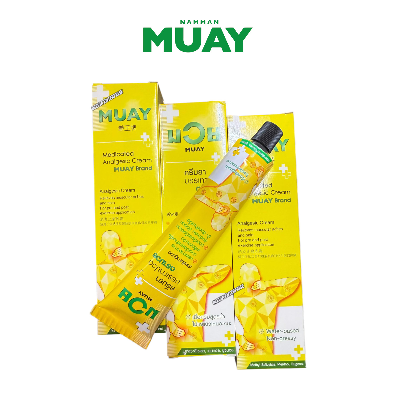 BUY 2 FREE 1 NEW Namman Muay Thai Boxing Cream 100g Warm-Up Recovery Massage