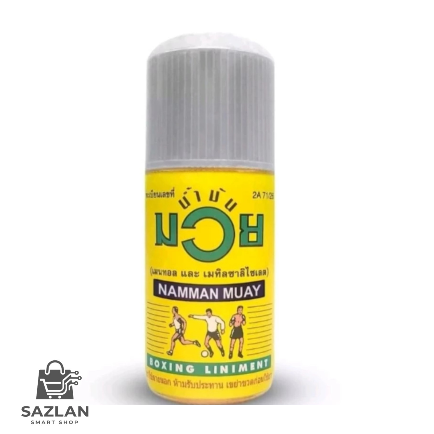3 X Bottles Namman Muay Thai Liniment Oil 120ml Boxing Warm-Up & Recovery