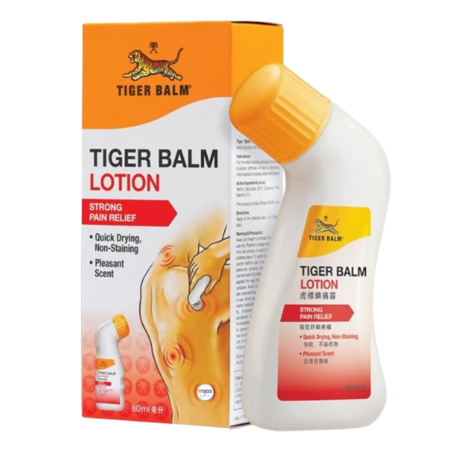 Tiger Balm Lotion Strong Pain Relief 80ml Quick-Dry Muscle Joint Rub 2 Pcs