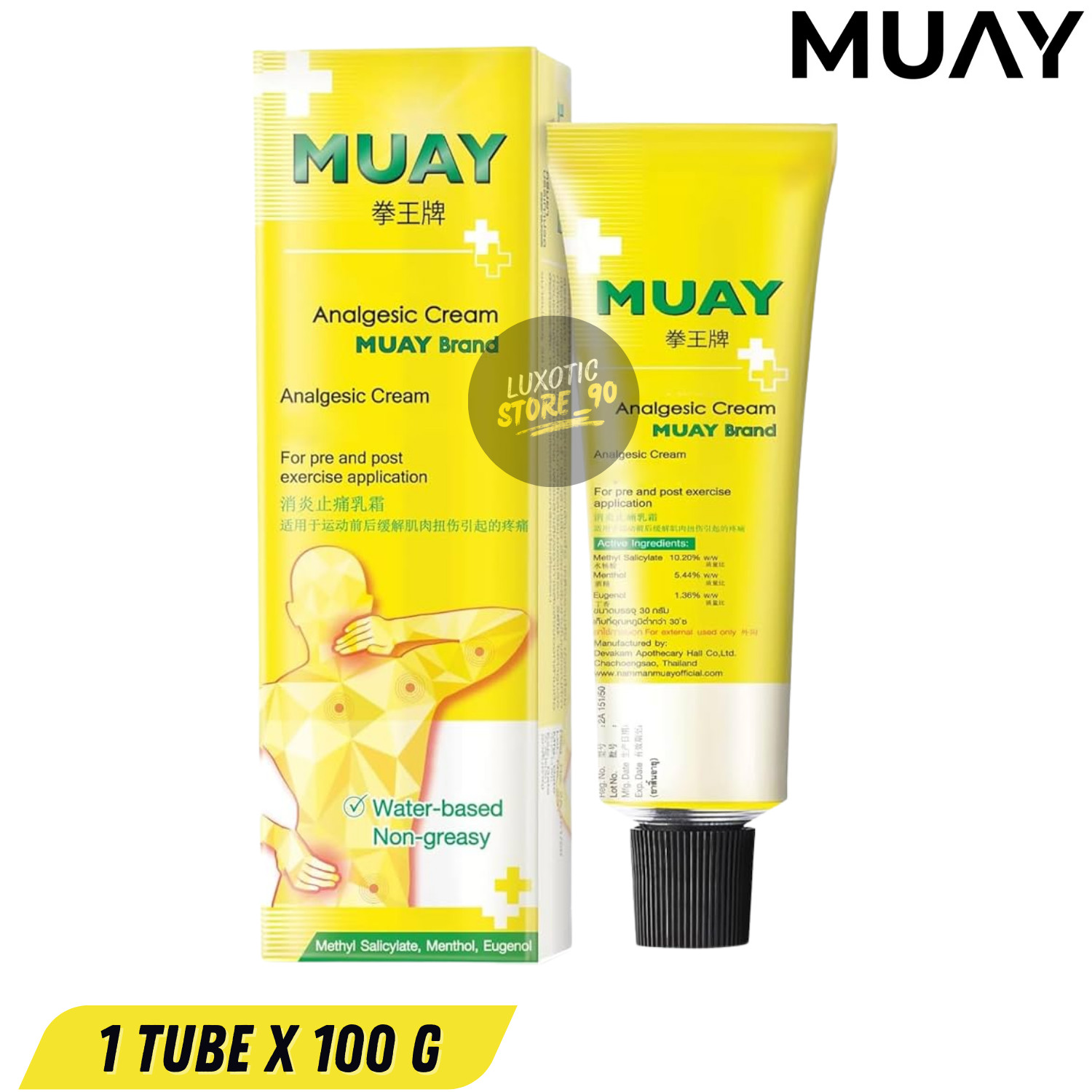 Namman Muay Thai Boxing Cream Liniment Warm Massage Oitment Original 100g