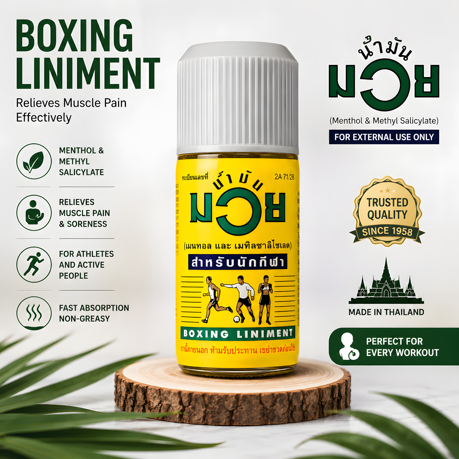 Namman Muay Thai ฺBoxing Liniment Oil 120cc Pain Relief Original From Thailand