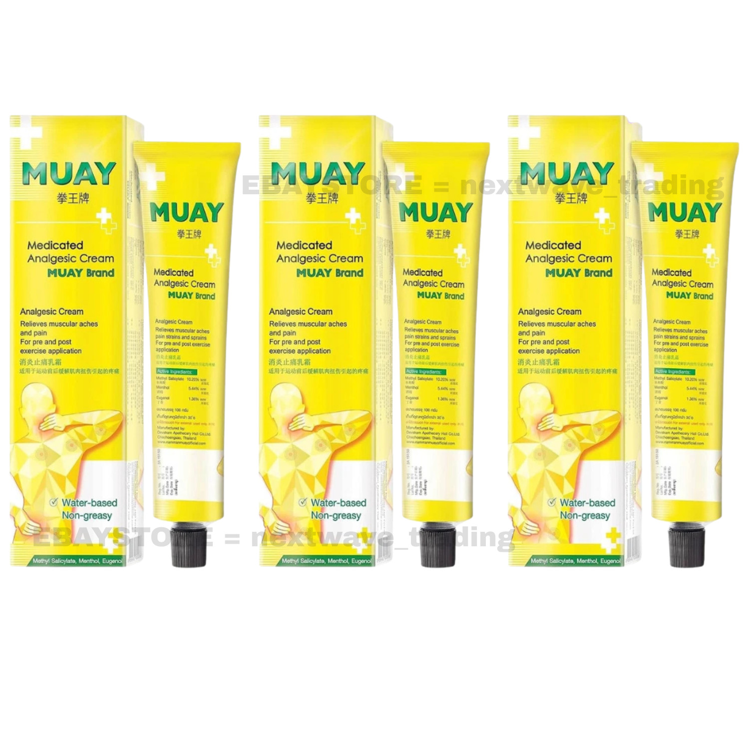 1 X Namman Muay Thai Boxing Cream 100g Warm-Up & Post-Workout Massage