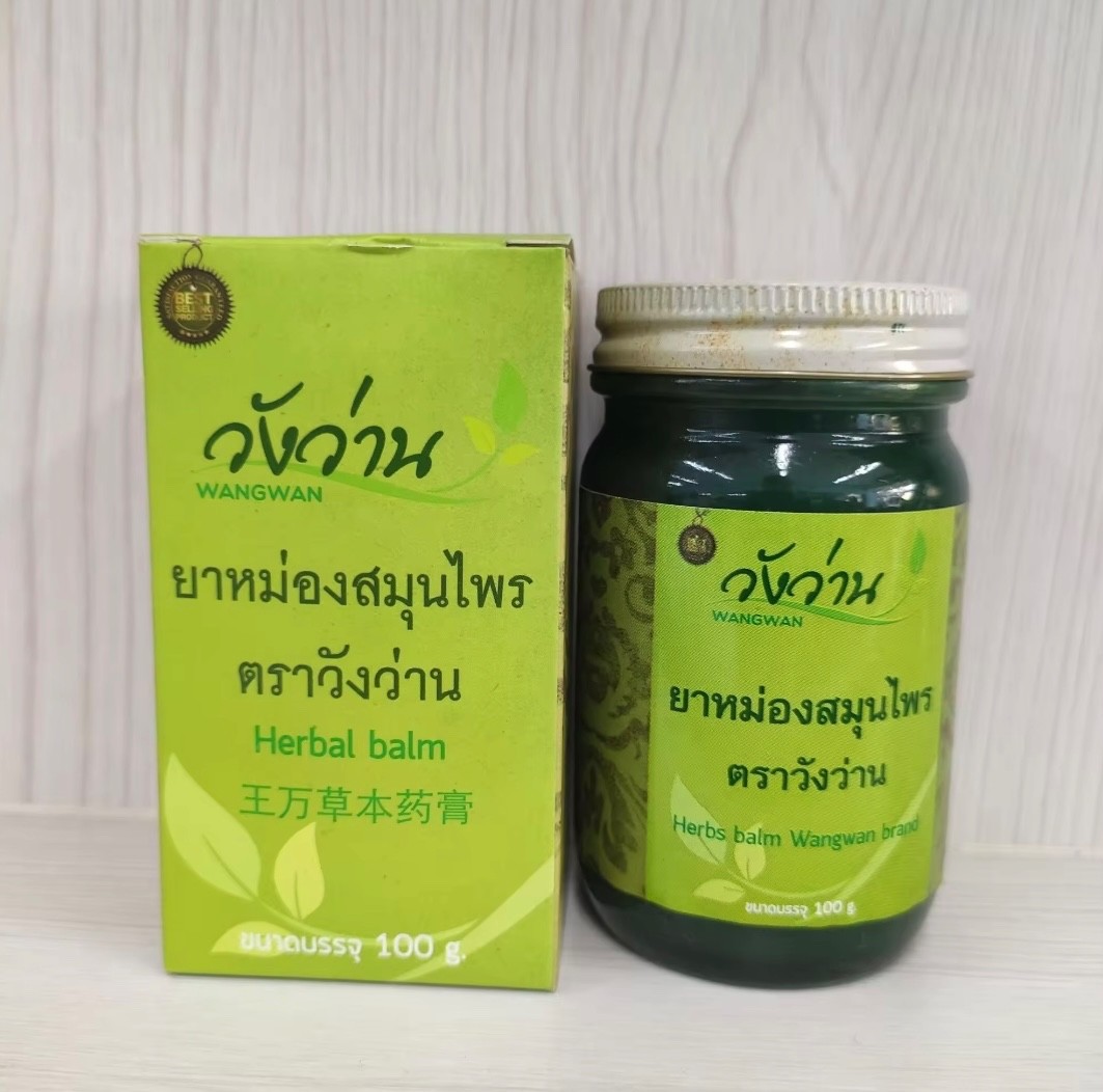 1x100g Wangwan Herbal Balm 100 g massage,relax muscles from Thailand Aromathera