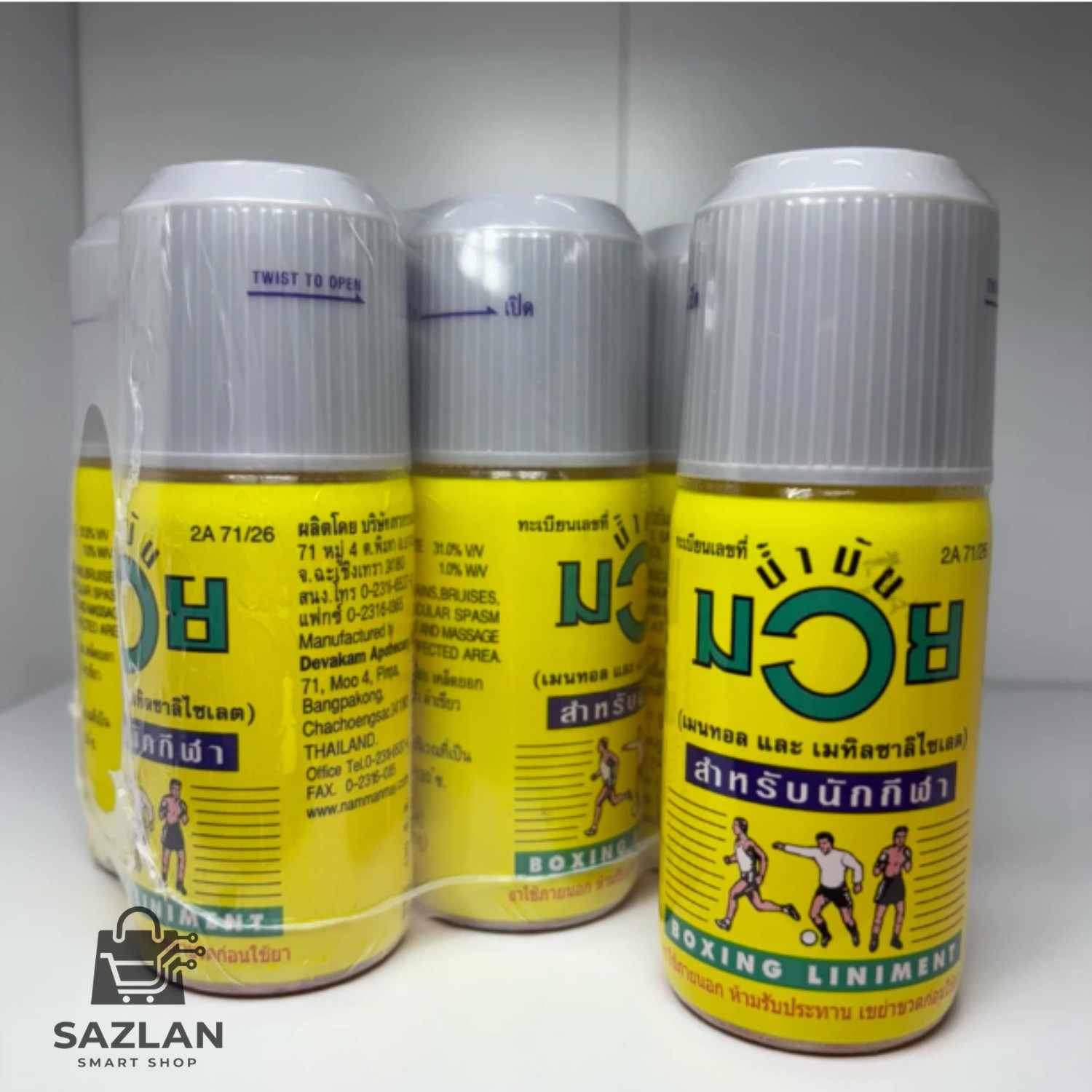 3 X Bottles Namman Muay Thai Liniment Oil 120ml Boxing Warm-Up & Recovery