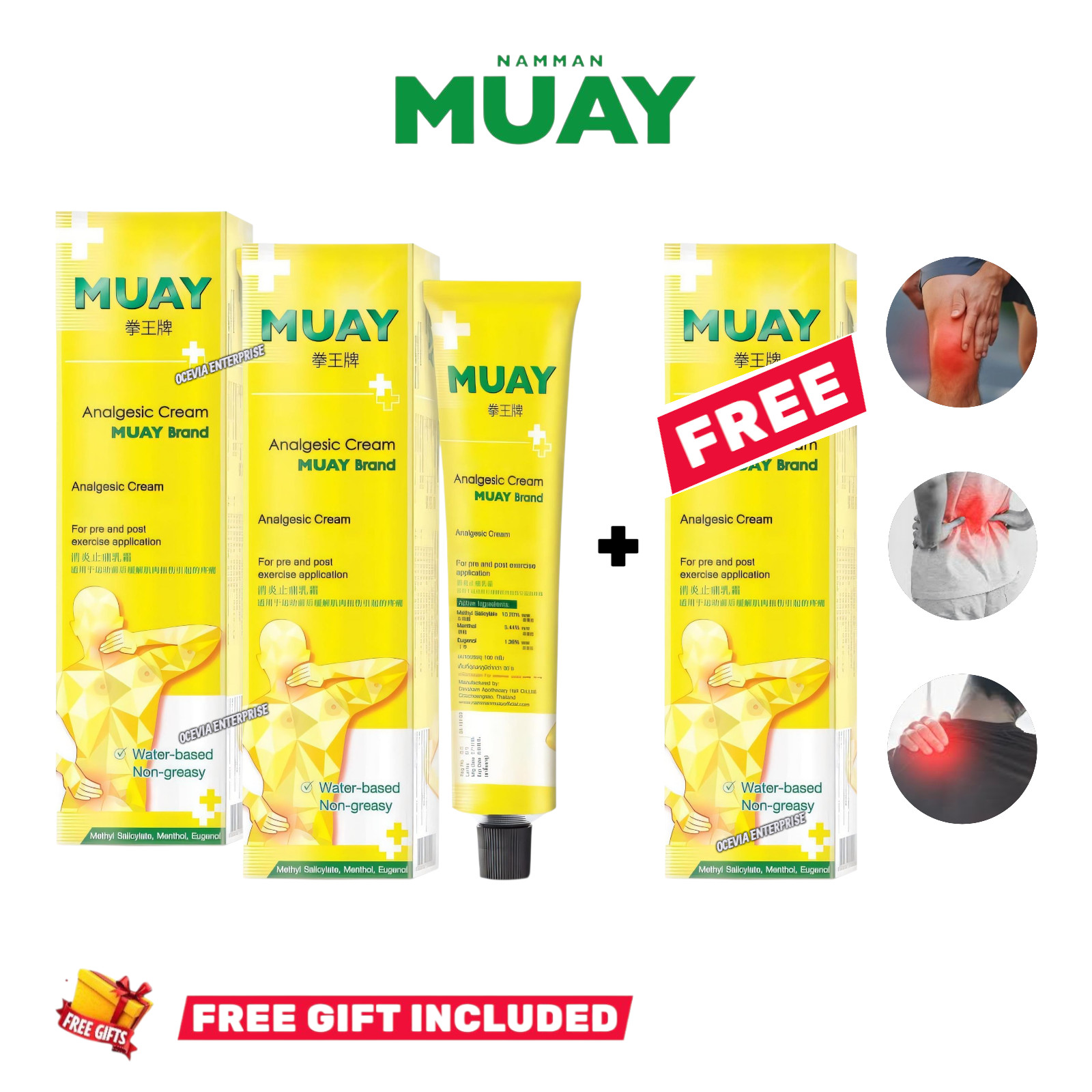 BUY 2 FREE 1 NEW Namman Muay Thai Boxing Cream 100g Warm-Up Recovery Massage