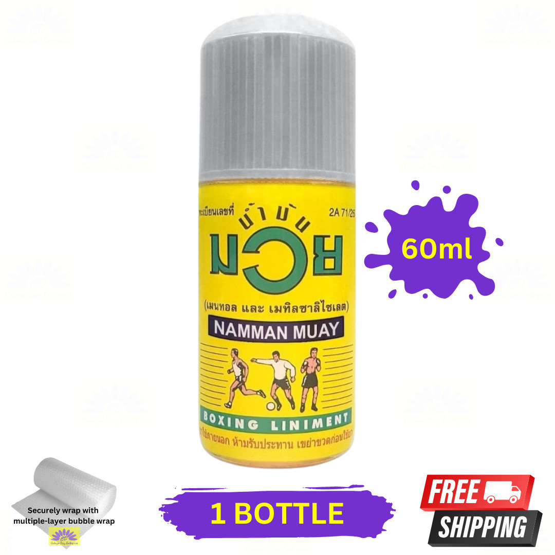 1 X Namman Muay Thai Liniment Oil 60ml Athlete Warm-Up Massage