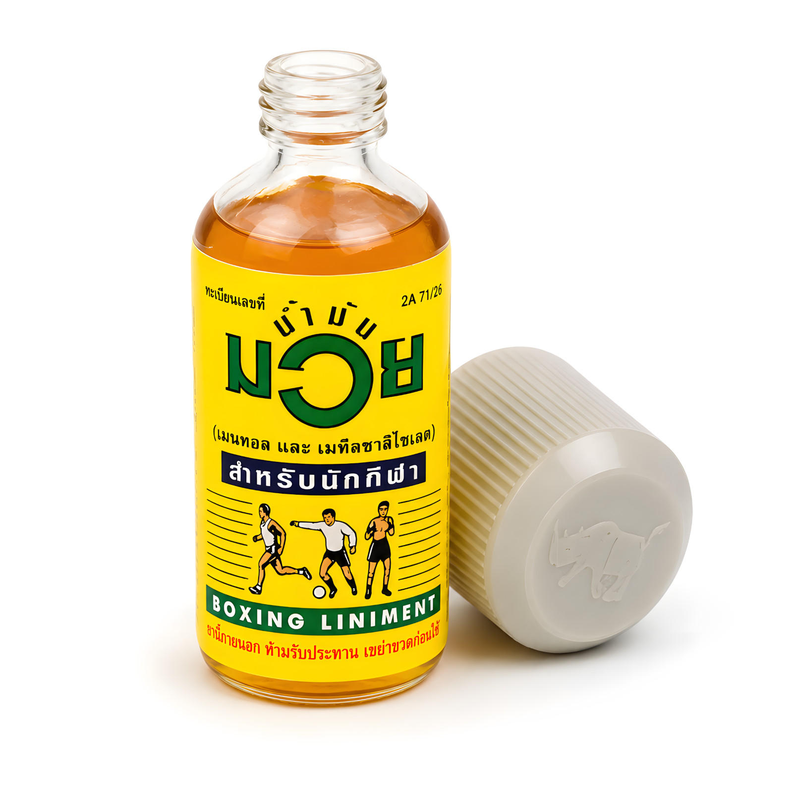 Namman Muay Thai ฺBoxing Liniment Oil 120cc Pain Relief Original From Thailand