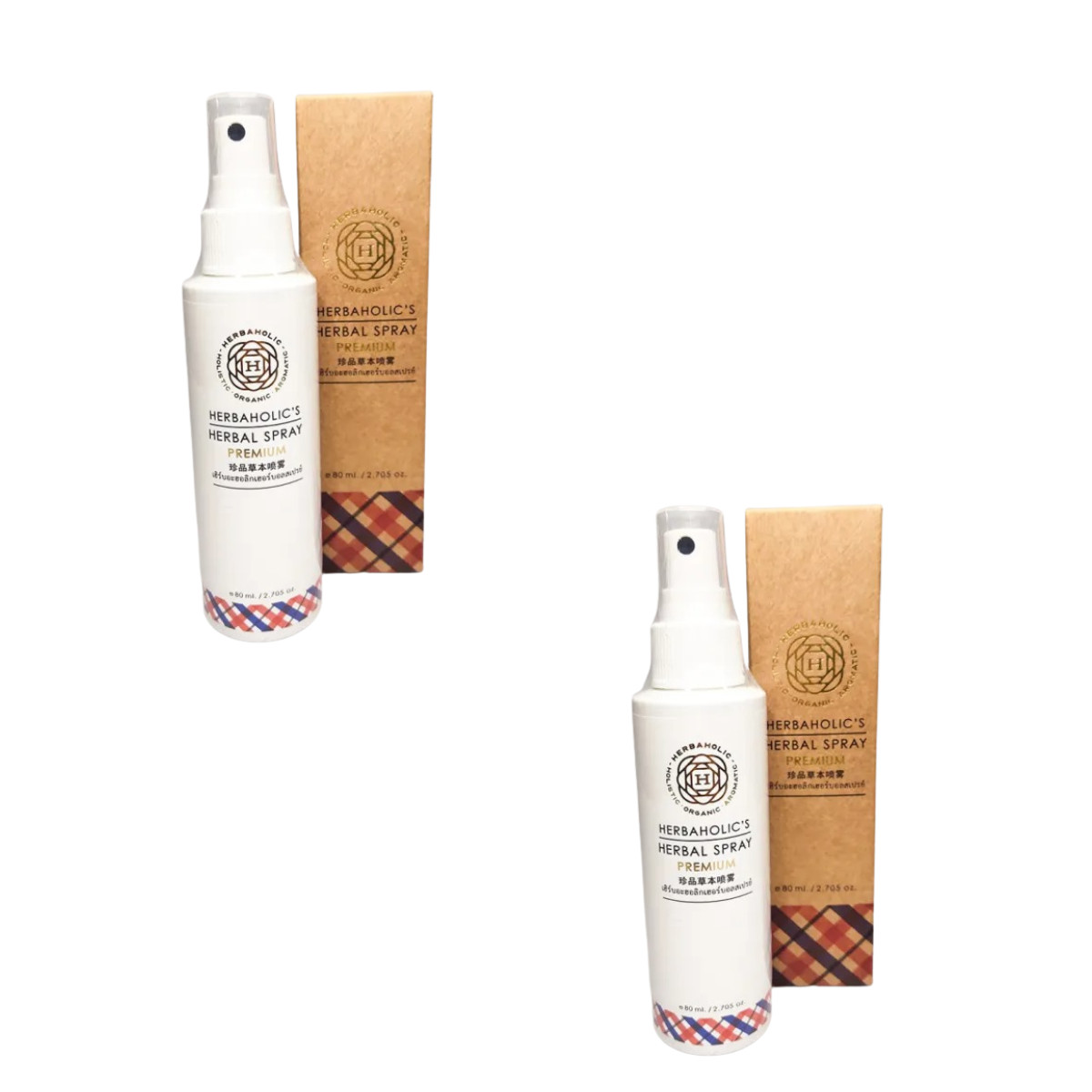 Thai Herbal Massage Spray Relaxing Body Oil Muscle Comfort Aroma x 2 Bottles