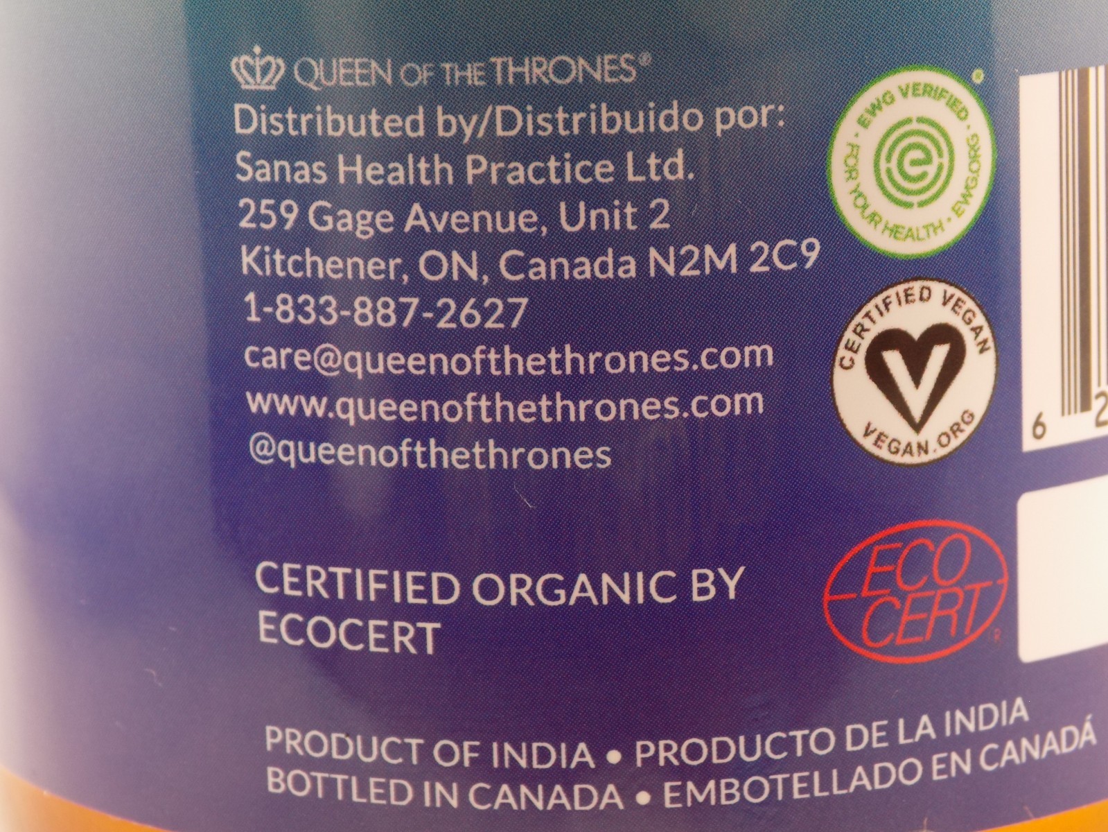 Queen of the Thrones Organic Castor Oil COLD-PRESSED 16.9 fl oz w/ Pump 12/2028