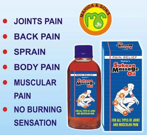 Mahida Blue Sukoon Massage Oil 200ml for Joint Pains & Muscle Pain
