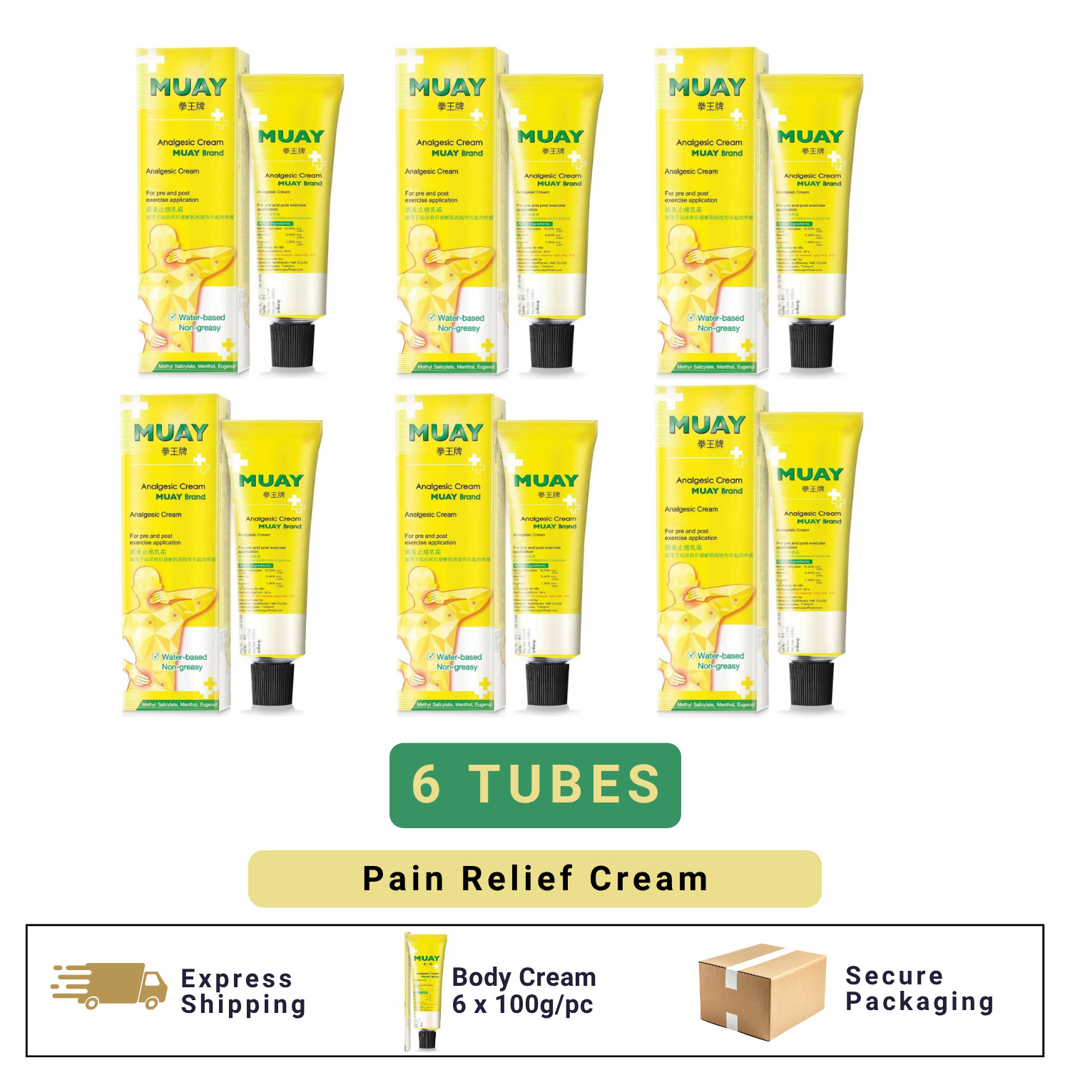 6 X Namman Muay Thai Boxing Cream 100g Warm-Up & Post-Workout Massage