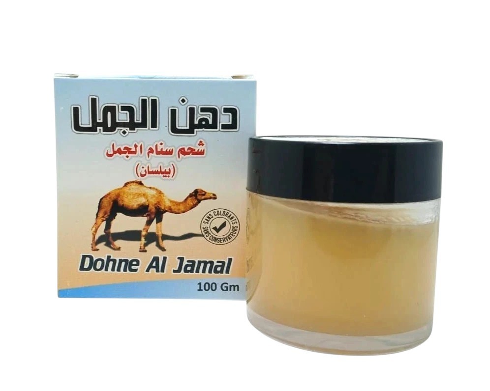 Camel Hump Oil Cream 80g | Deep Skin Moisturizer & Relaxing Massage Balm