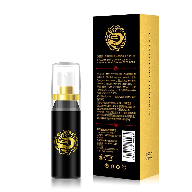 1-3x Male Delay Spray 60 Minutes Long Delay Ejaculation Enlargement Sex Products