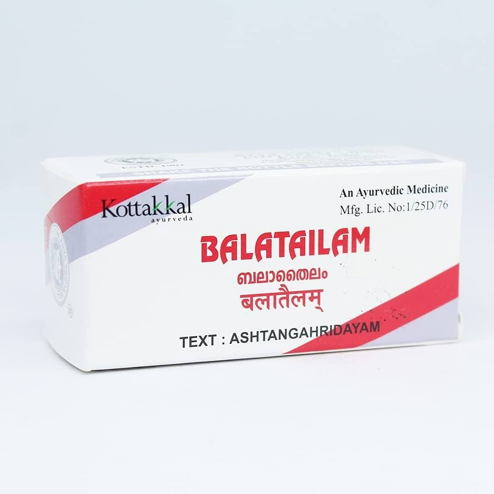 2 PACKS X Kottakkal Bala Tailam 10 ML | Herbal Massage Oil | FREE SHIPPING