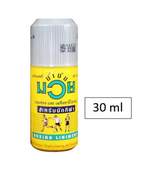 Namman Muay Thai Boxing Liniment Sport Athlete Massage Oil
