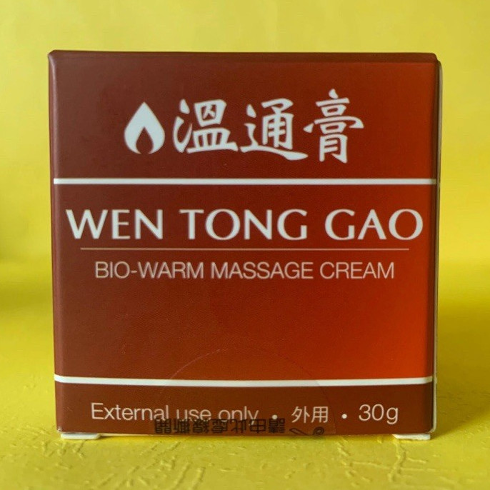 WEN TONG GAO Bio-Warm Massage Cream Warming Effect Menthol Scent 30 g