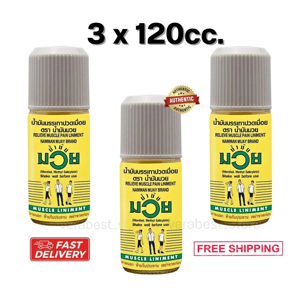 3x120cc. Namman Muay Thai Boxing Liniment Oil Muscle Pain Relief From Thailand