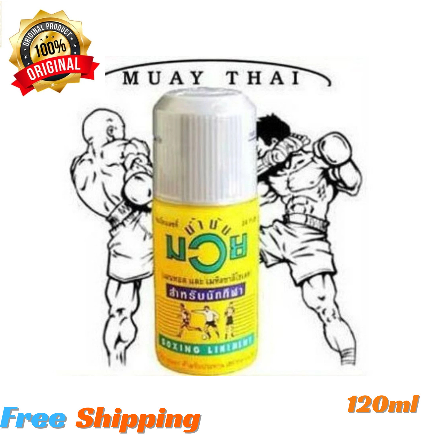 Nanmam Muay Thai Boxing Liniment Oil 120 ml Famous Thailand Brand FREE SHIPPING
