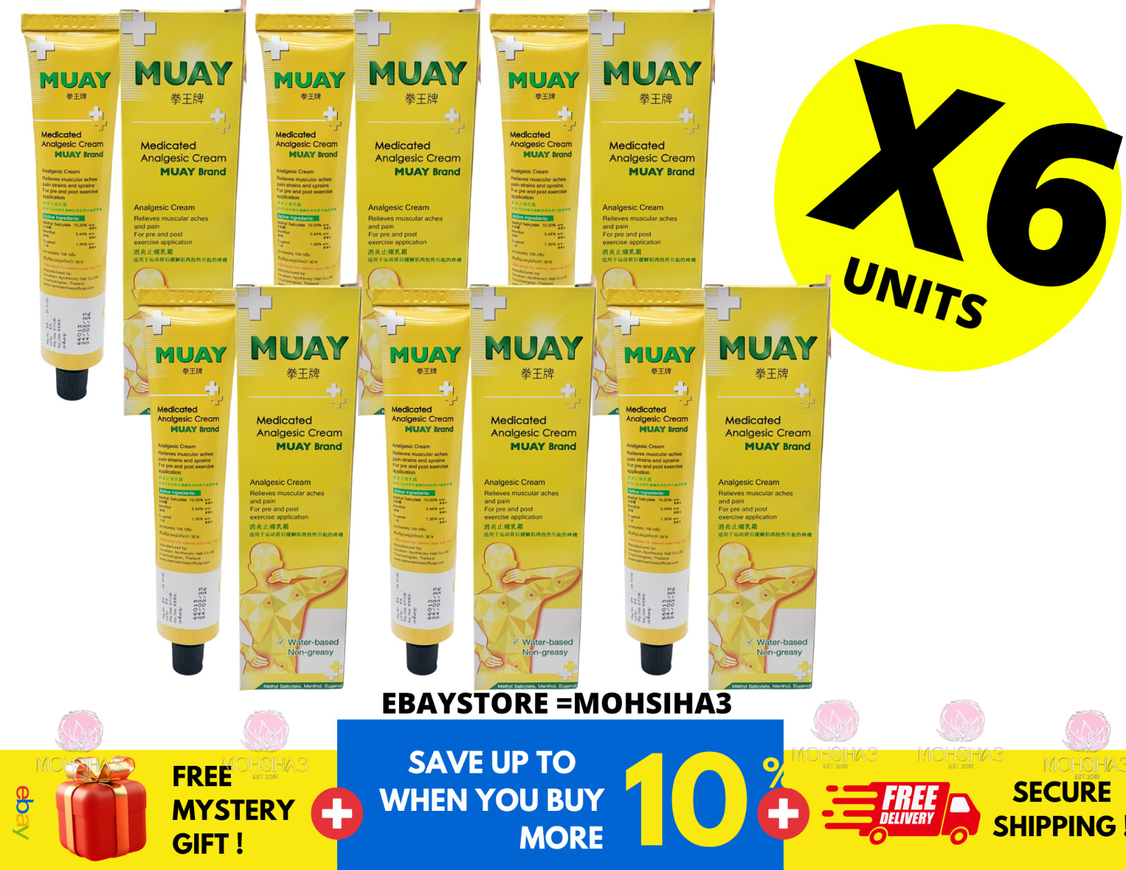 Namman Muay Thai Boxing Liniment Cream 100g Warm Massage Ointment ( X 6 )