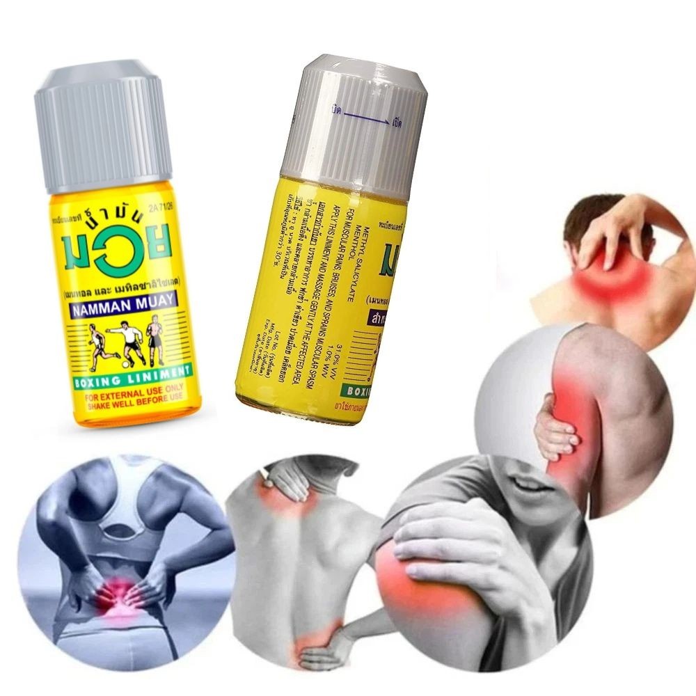 Namman Muay Thai Boxing Liniment Oil 15cc 30cc 60cc 120cc Choose Size