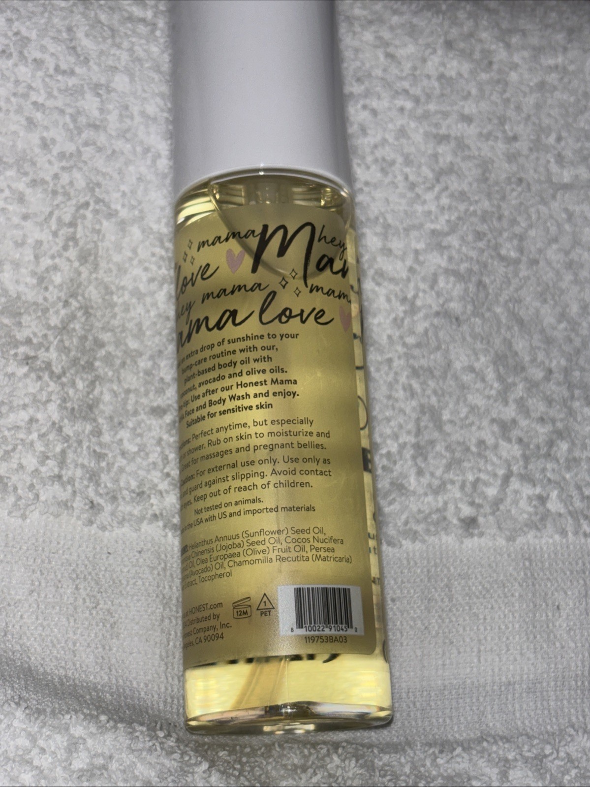 Honest Glow On Body Oil, Unscented, 4.2 fl oz (124 ml) NEW