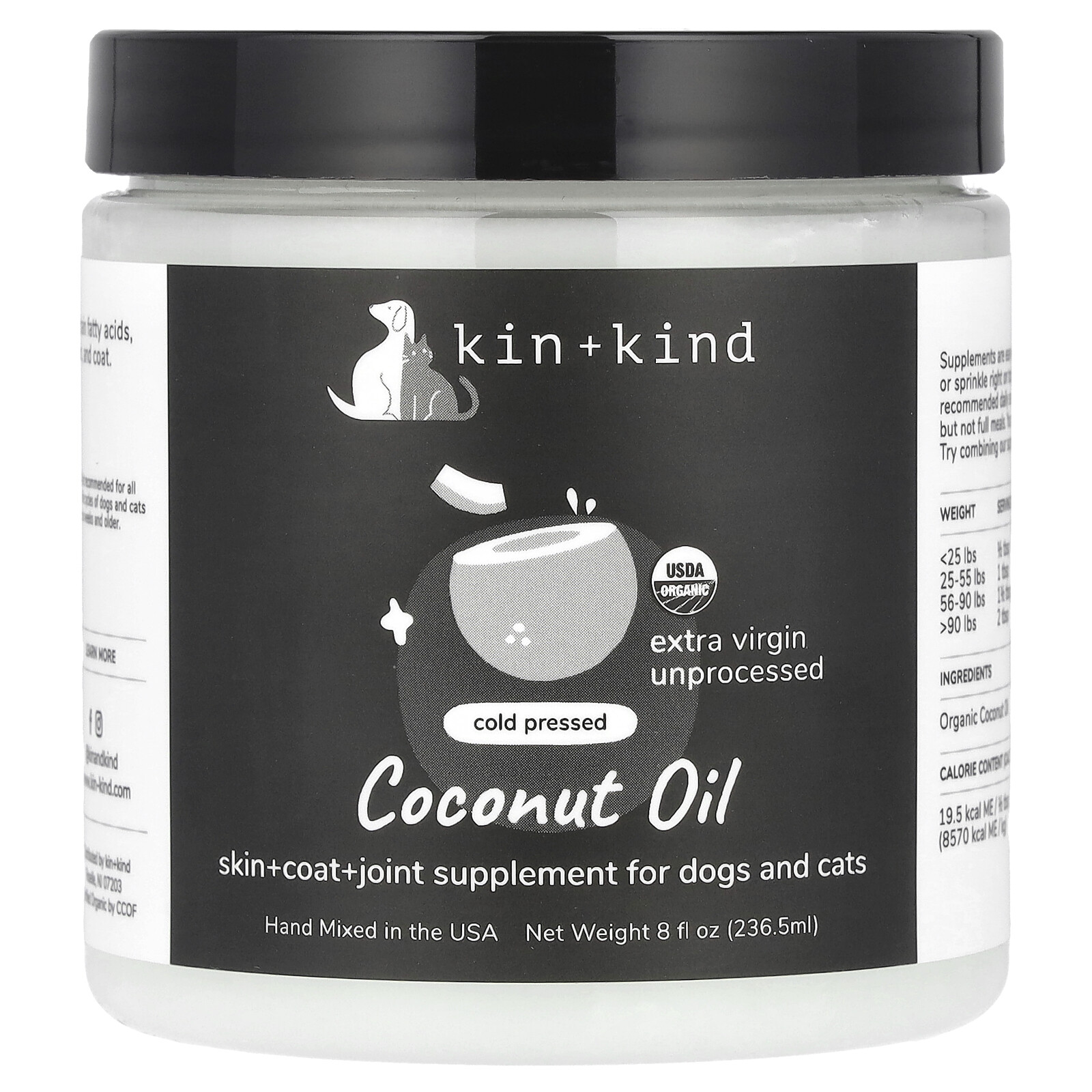 Coconut Oil, For Dogs & Cats, 8 fl oz (236.5 ml)