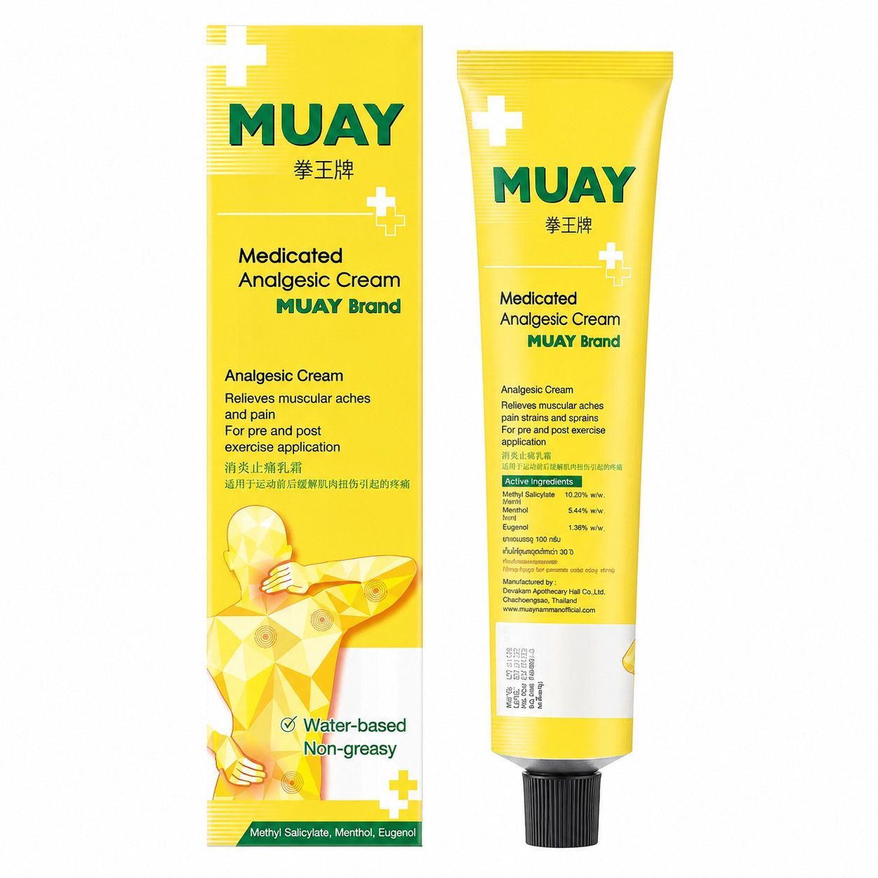 Namman Muay Thai Boxing Cream 100g Warm Massage Post Workout Muscle Care